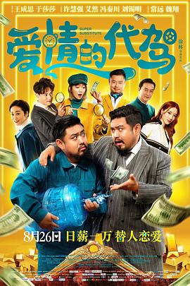 亚洲人在线观看