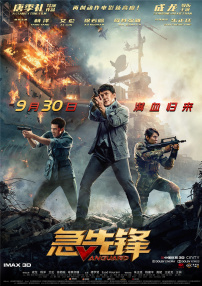亚洲人在线观看